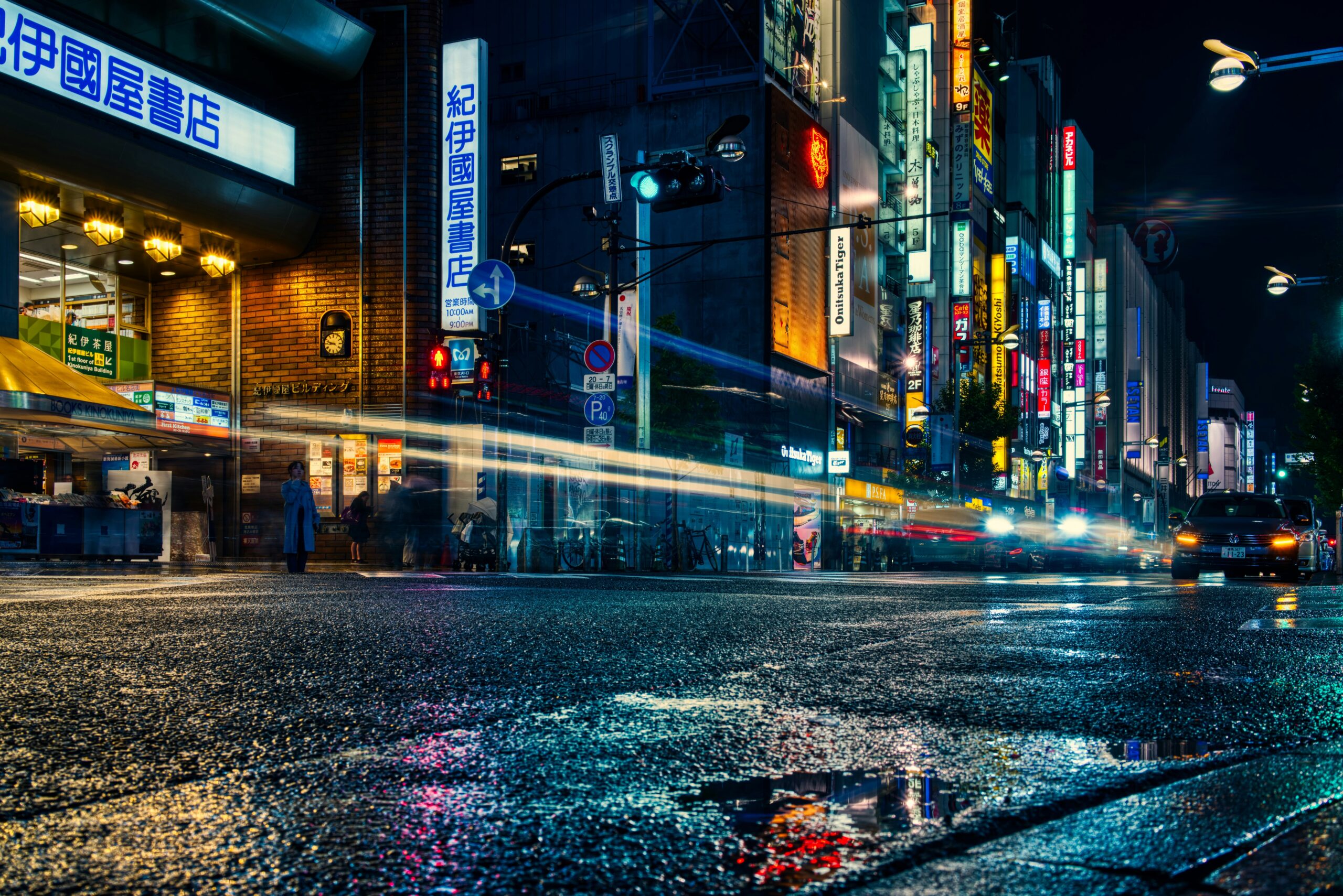 Japan travel tips first time: Tokyo street lights at night